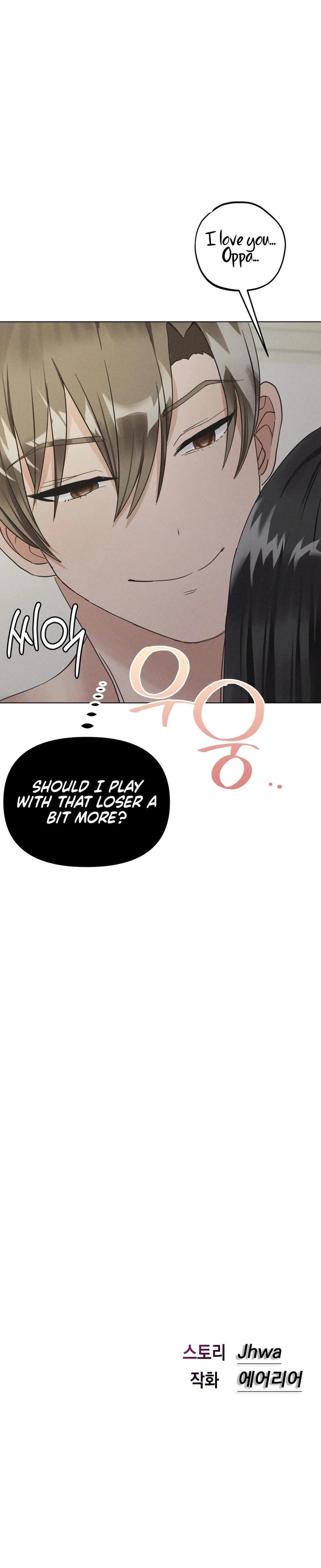 NTR Solology (Uncensored), chapter 23, page 32 of 33
