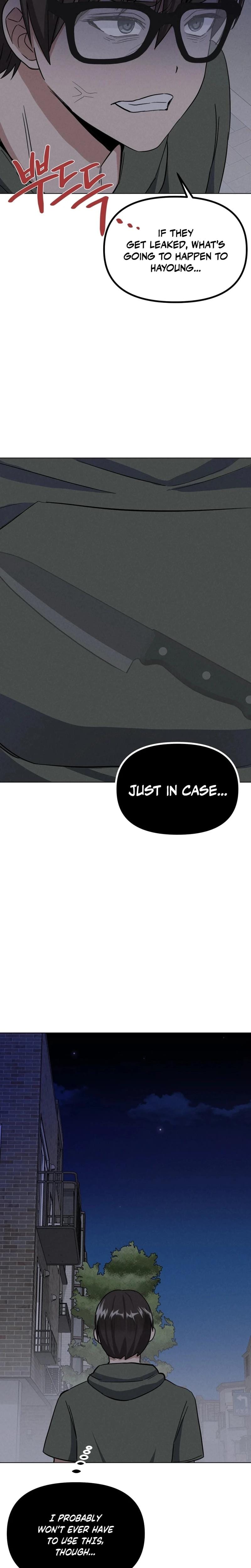 NTR Solology (Uncensored), chapter 24, page 14 of 27