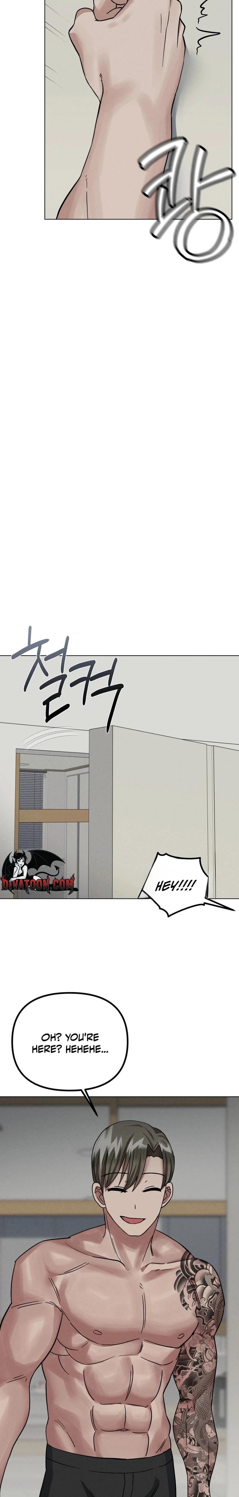 NTR Solology (Uncensored), chapter 24, page 17 of 27