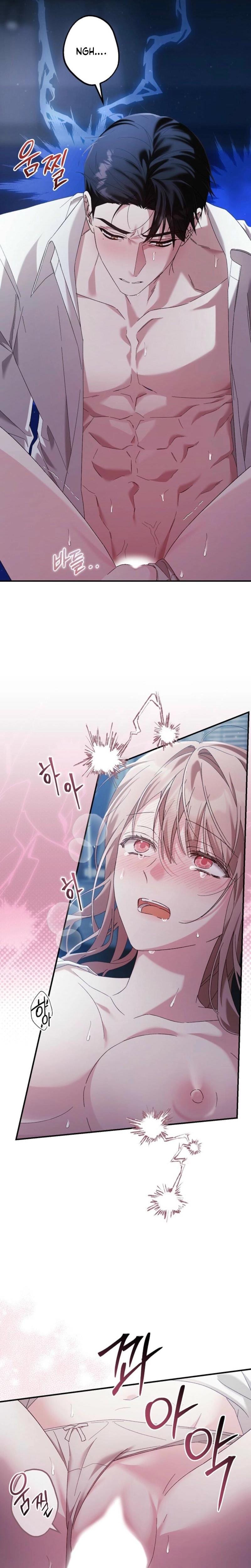Obedient Pregnancy (Uncensored), chapter 1, page 20 of 38