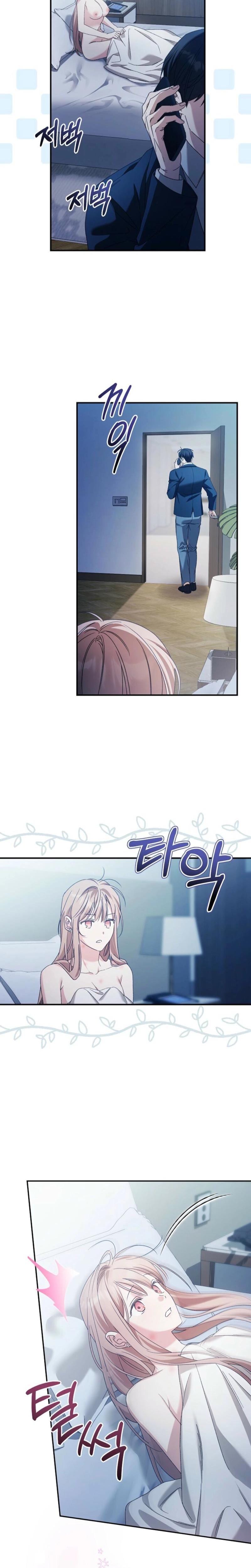 Obedient Pregnancy (Uncensored), chapter 9, page 20 of 22