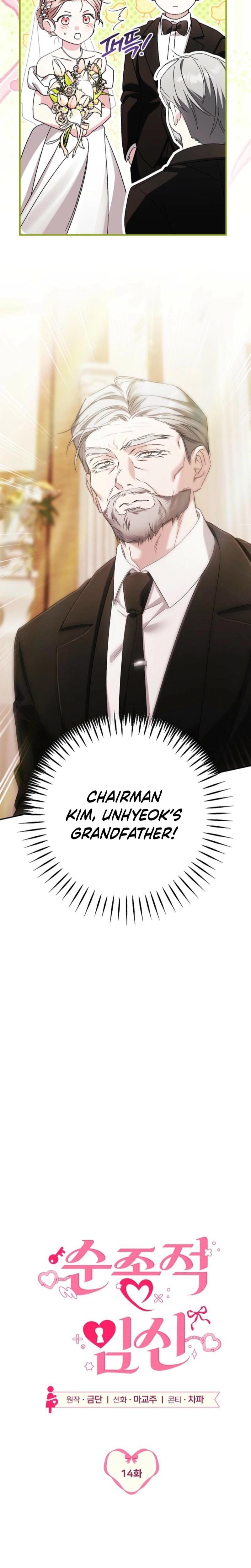 Obedient Pregnancy (Uncensored), chapter 14, page 14 of 28