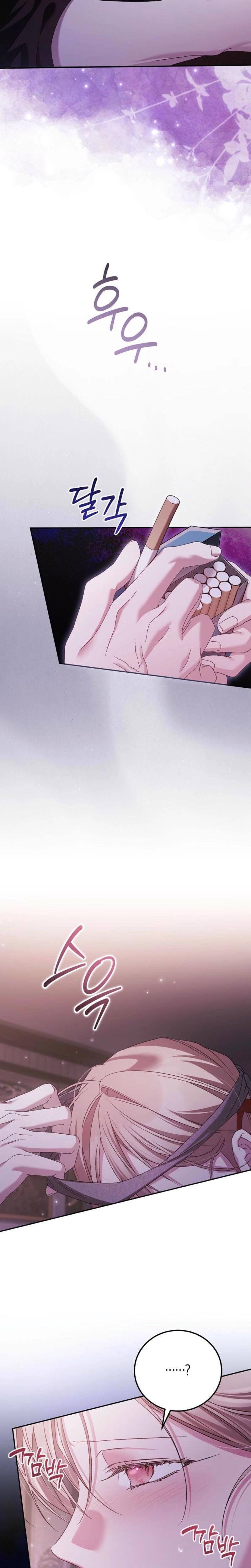 Obedient Pregnancy (Uncensored), chapter 16, page 14 of 21
