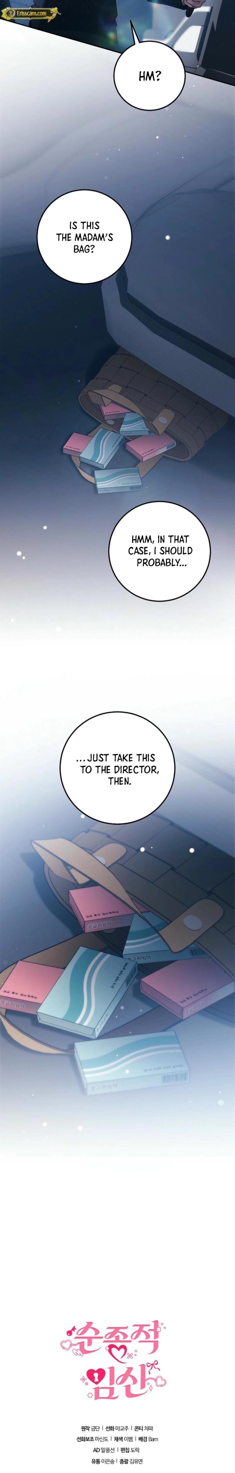 Obedient Pregnancy (Uncensored), chapter 17, page 26 of 27