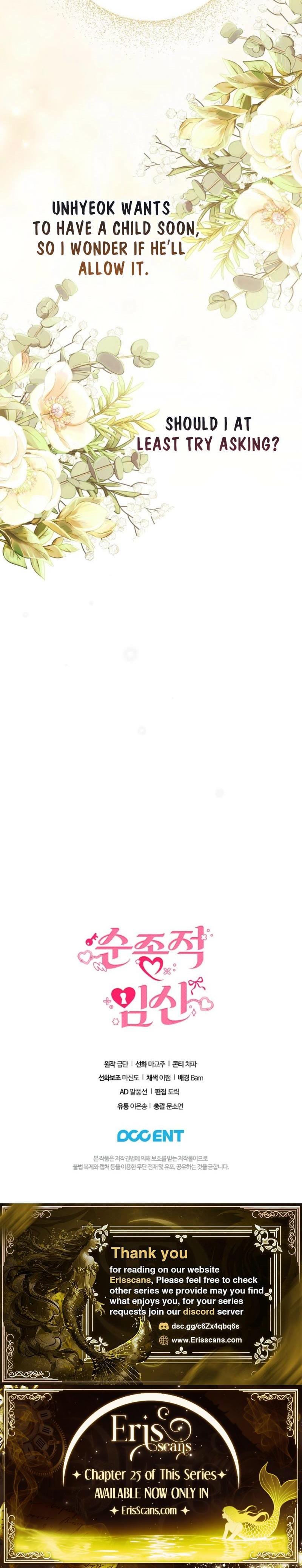 Obedient Pregnancy (Uncensored), chapter 21, page 31 of 31