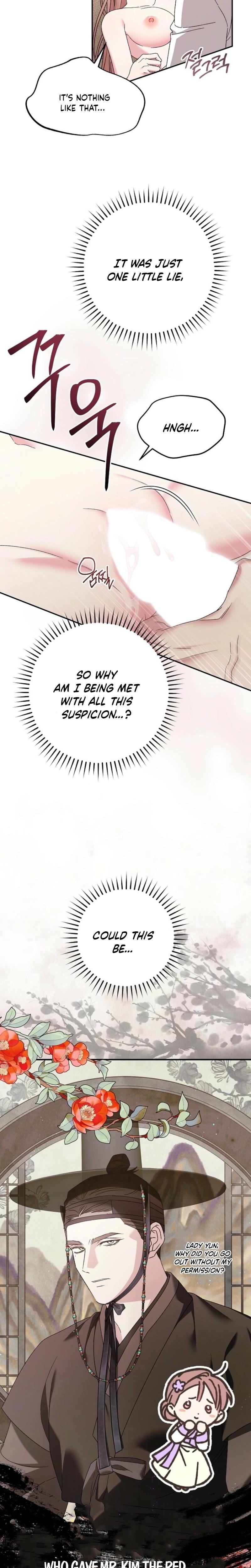 Obedient Pregnancy (Uncensored), chapter 23, page 6 of 26