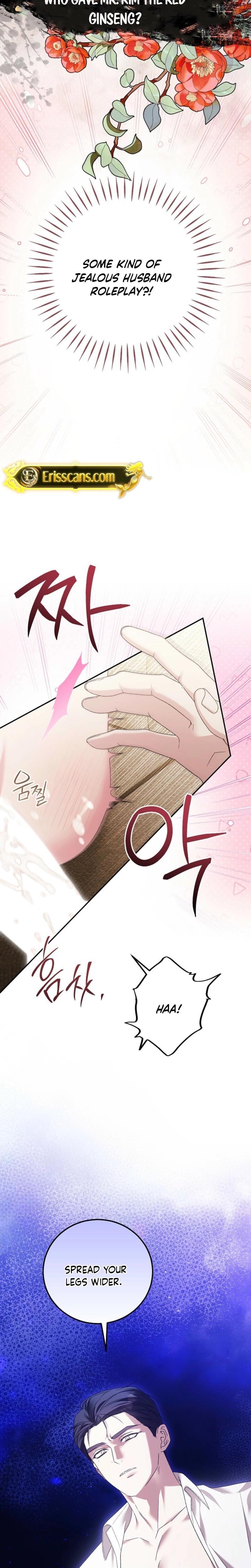 Obedient Pregnancy (Uncensored), chapter 23, page 7 of 26