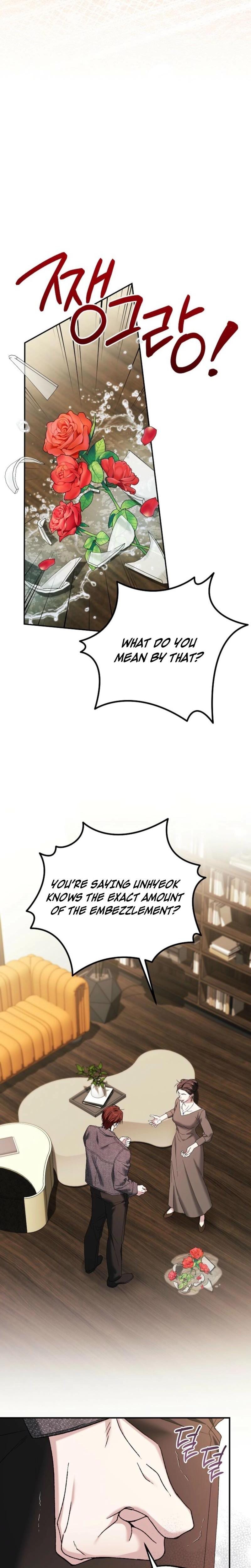 Obedient Pregnancy (Uncensored), chapter 24, page 22 of 25