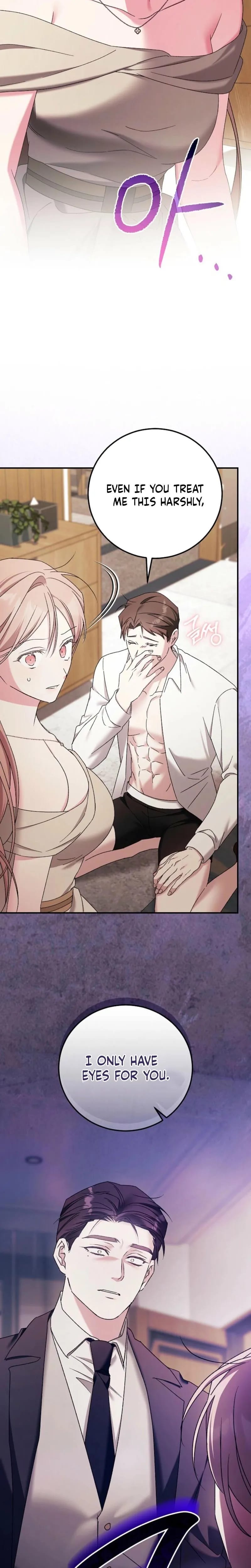 Obedient Pregnancy (Uncensored), chapter 26, page 24 of 26