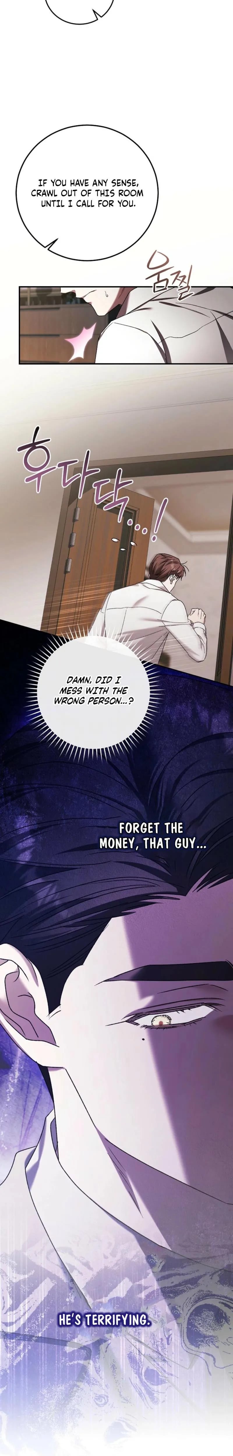 Obedient Pregnancy (Uncensored), chapter 27, page 17 of 28