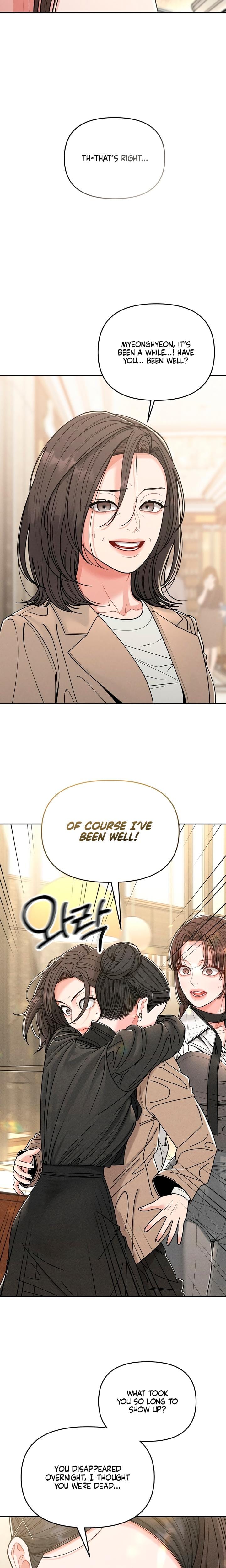 Observing My Mother's Friend's Son (Uncensored), chapter 1, page 13 of 31