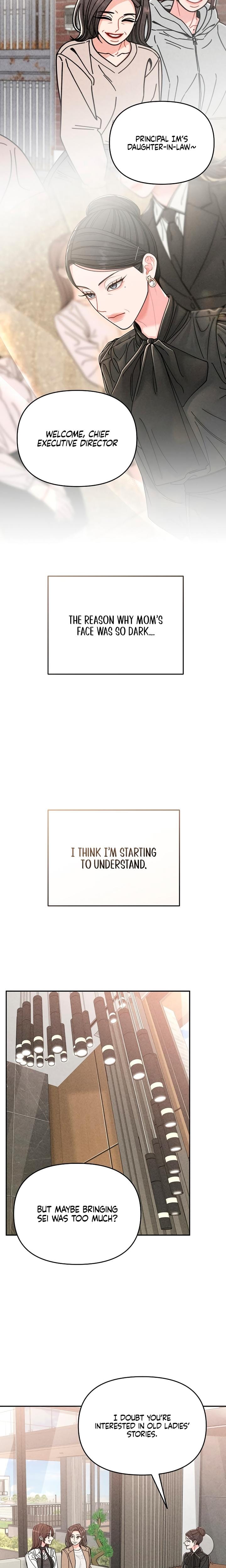 Observing My Mother's Friend's Son (Uncensored), chapter 1, page 18 of 31