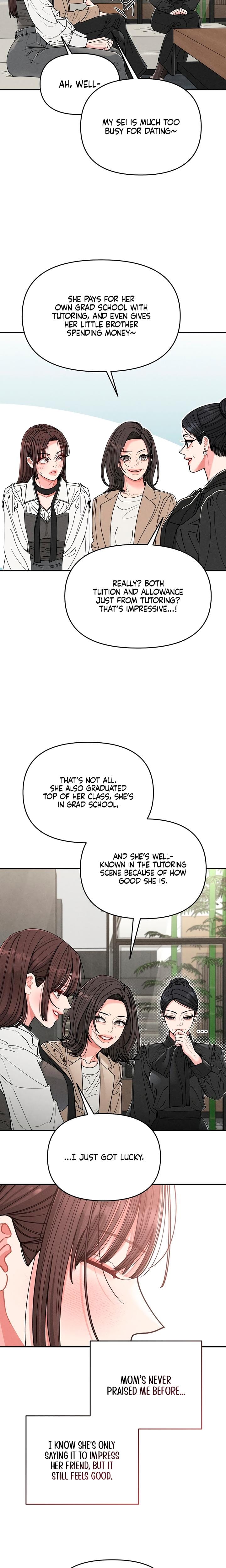 Observing My Mother's Friend's Son (Uncensored), chapter 1, page 20 of 31