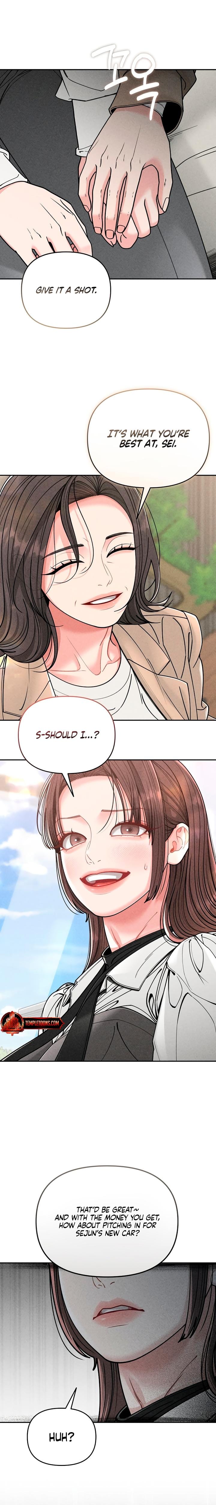 Observing My Mother's Friend's Son (Uncensored), chapter 1, page 22 of 31