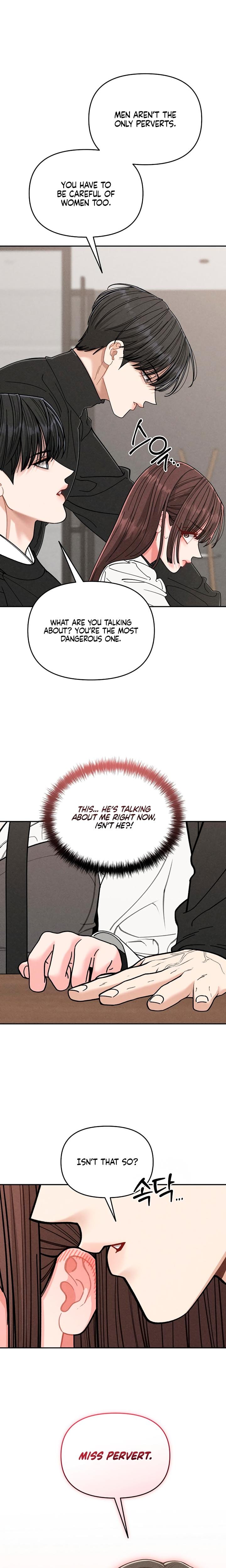 Observing My Mother's Friend's Son (Uncensored), chapter 2, page 7 of 32