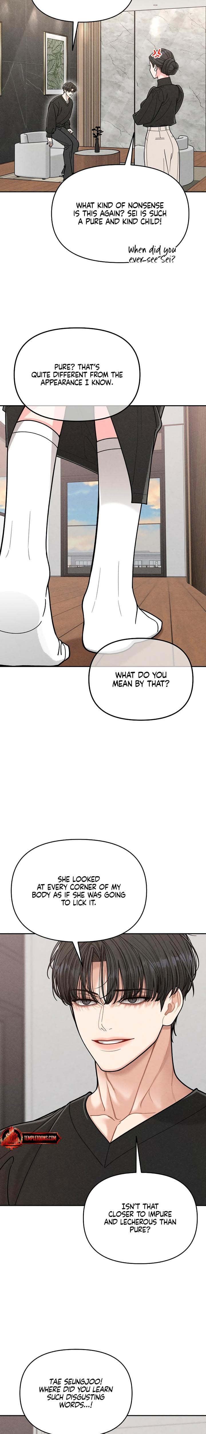 Observing My Mother's Friend's Son (Uncensored), chapter 2, page 13 of 32