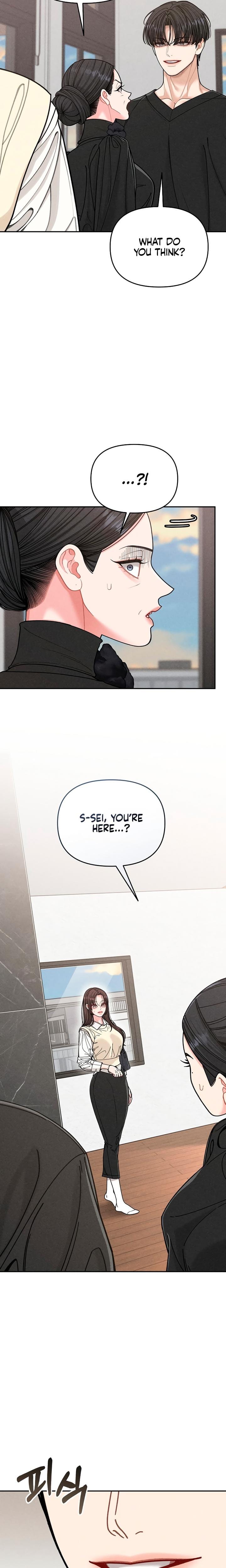 Observing My Mother's Friend's Son (Uncensored), chapter 2, page 14 of 32