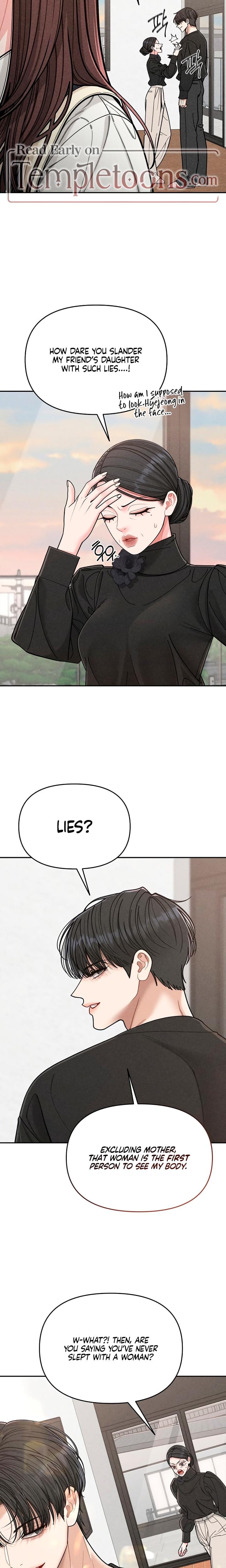 Observing My Mother's Friend's Son (Uncensored), chapter 2, page 17 of 32