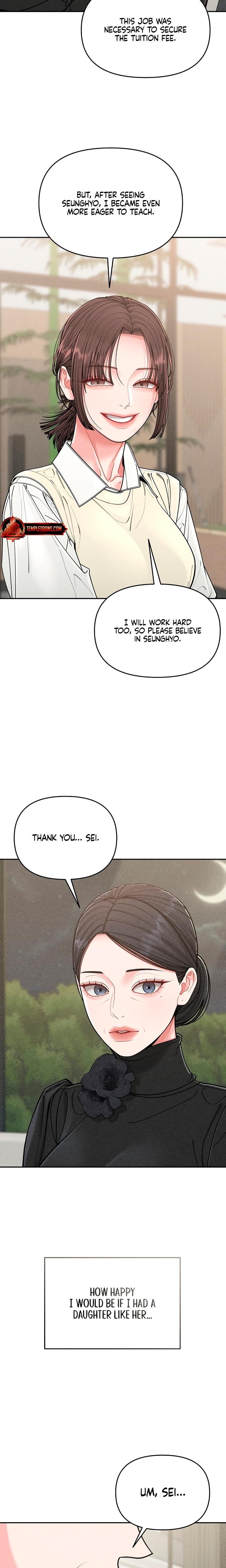 Observing My Mother's Friend's Son (Uncensored), chapter 2, page 21 of 32
