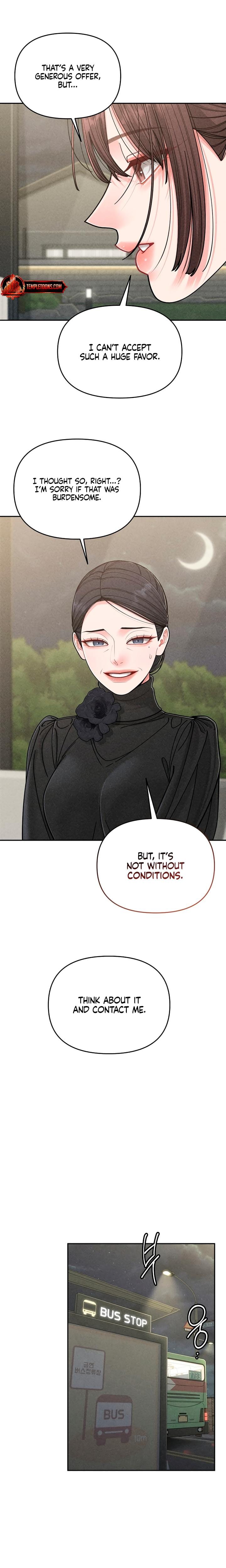 Observing My Mother's Friend's Son (Uncensored), chapter 2, page 23 of 32