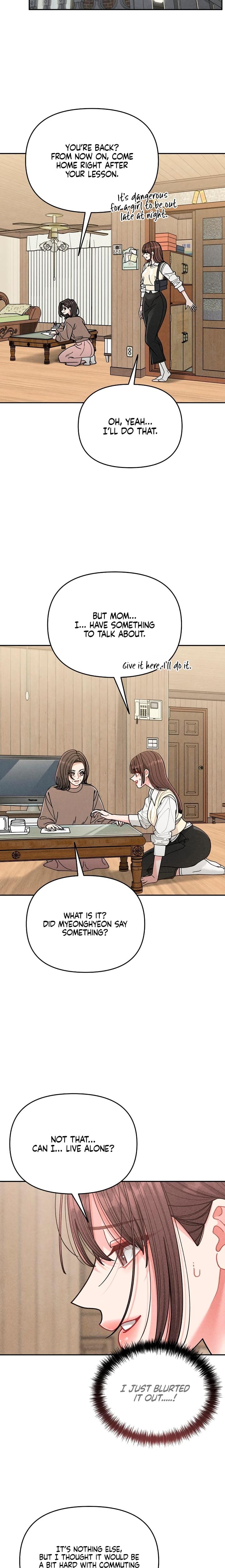 Observing My Mother's Friend's Son (Uncensored), chapter 2, page 27 of 32