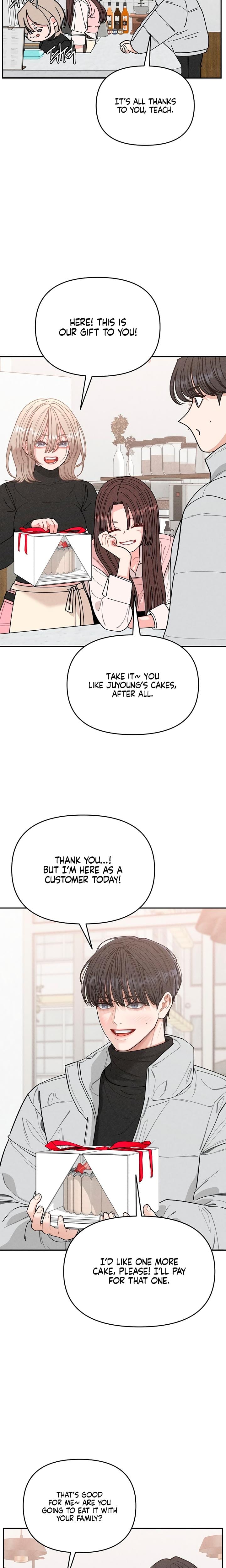 Observing My Mother's Friend's Son (Uncensored), chapter 3, page 6 of 32