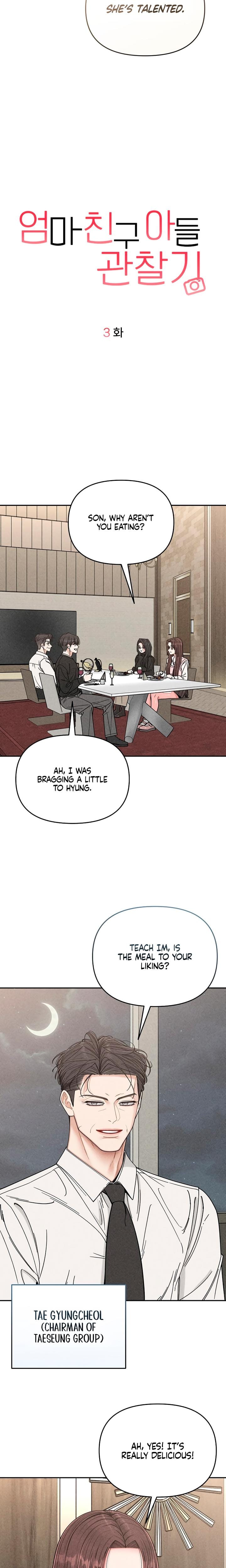 Observing My Mother's Friend's Son (Uncensored), chapter 3, page 11 of 32
