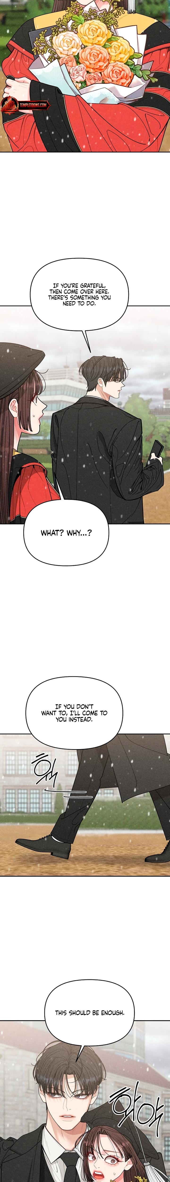 Observing My Mother's Friend's Son (Uncensored), chapter 3, page 24 of 32