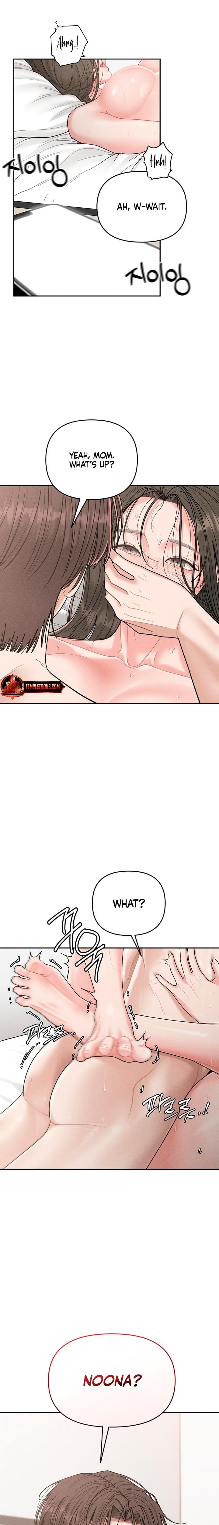 Observing My Mother's Friend's Son (Uncensored), chapter 3, page 31 of 32