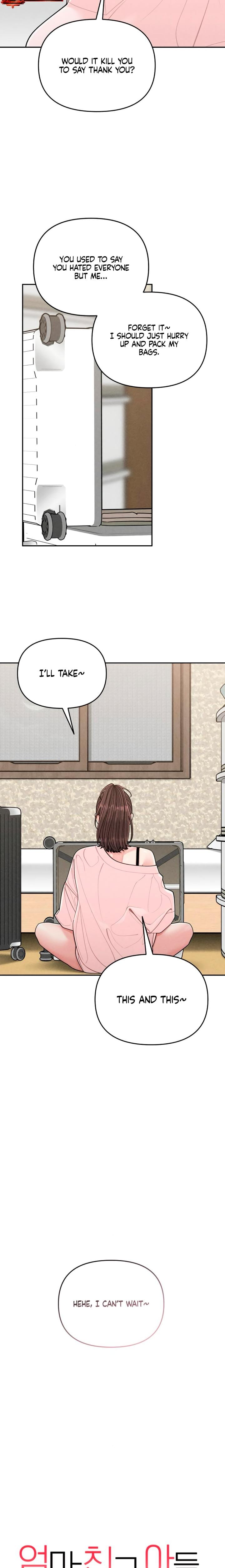 Observing My Mother's Friend's Son (Uncensored), chapter 4, page 7 of 26