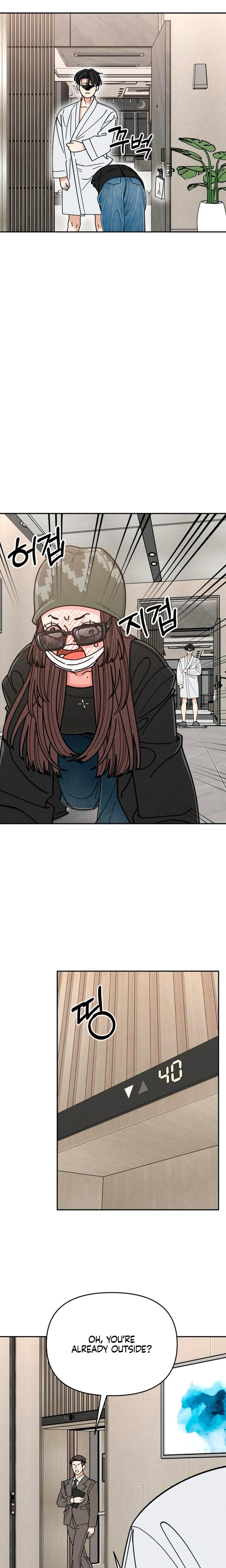 Observing My Mother's Friend's Son (Uncensored), chapter 4, page 25 of 26
