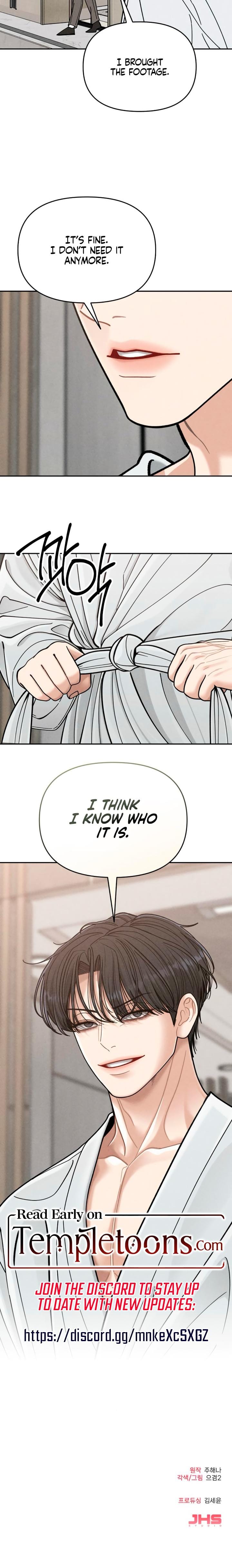 Observing My Mother's Friend's Son (Uncensored), chapter 4, page 26 of 26
