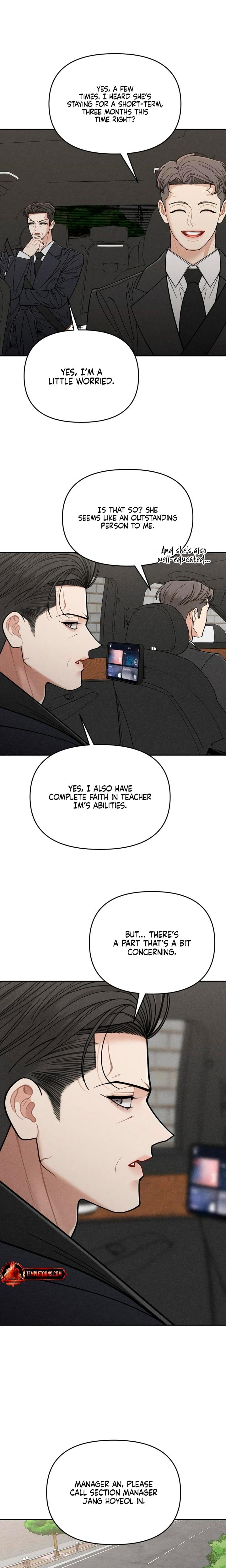 Observing My Mother's Friend's Son (Uncensored), chapter 5, page 13 of 25