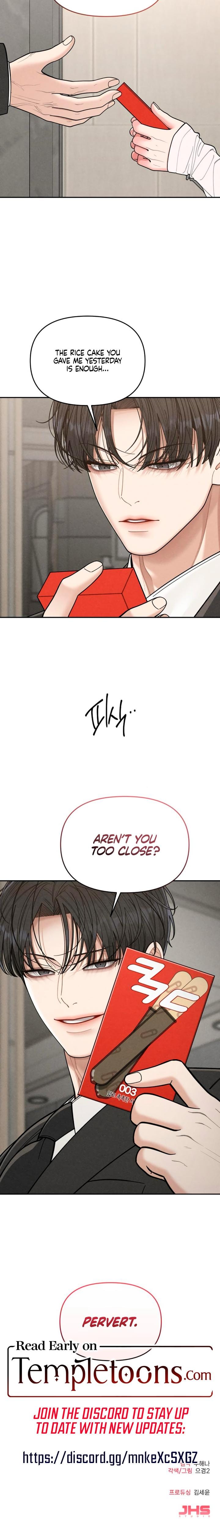 Observing My Mother's Friend's Son (Uncensored), chapter 5, page 25 of 25
