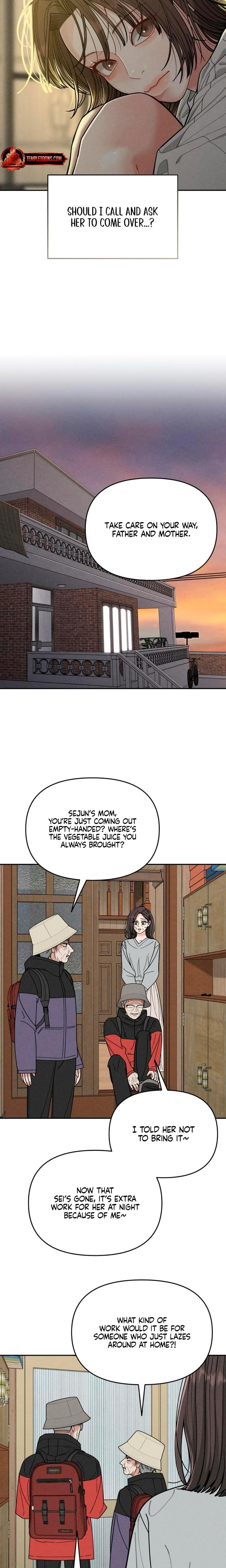 Observing My Mother's Friend's Son (Uncensored), chapter 6, page 5 of 23