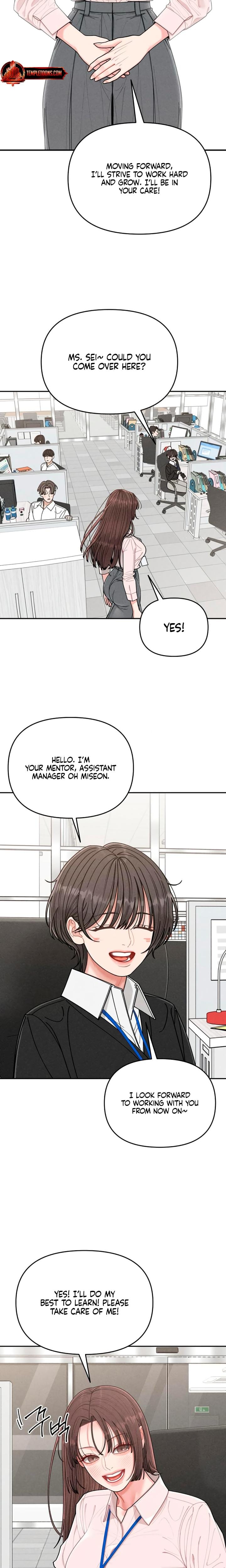 Observing My Mother's Friend's Son (Uncensored), chapter 6, page 8 of 23
