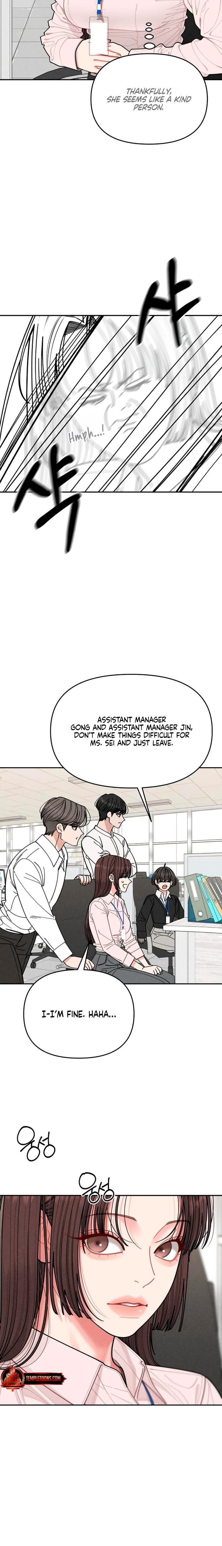 Observing My Mother's Friend's Son (Uncensored), chapter 6, page 9 of 23