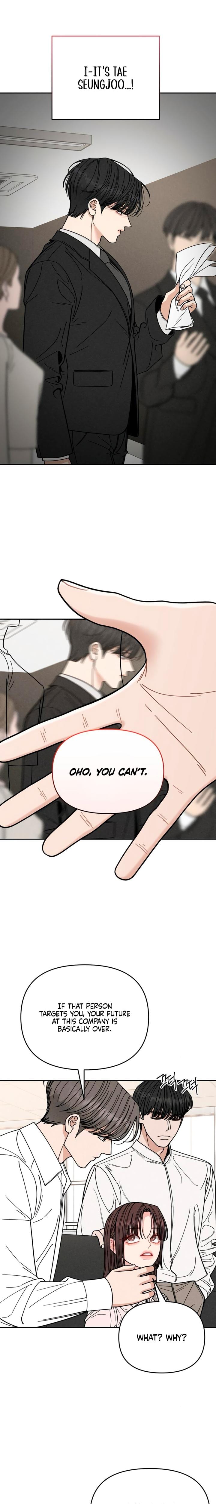 Observing My Mother's Friend's Son (Uncensored), chapter 6, page 10 of 23