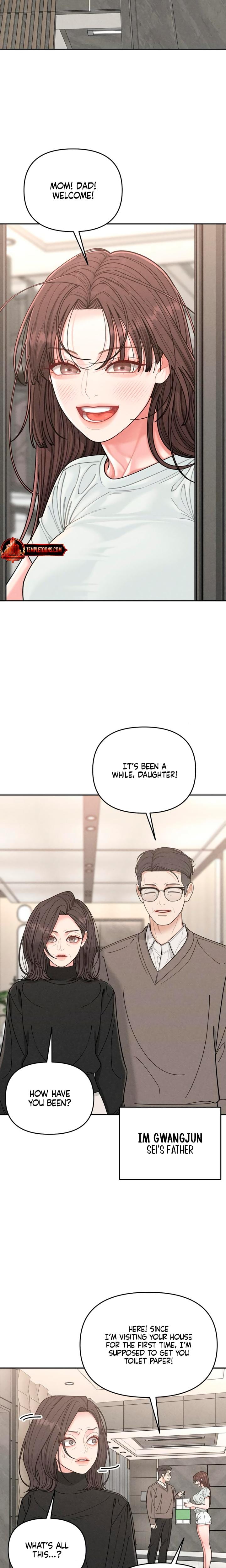 Observing My Mother's Friend's Son (Uncensored), chapter 6, page 15 of 23