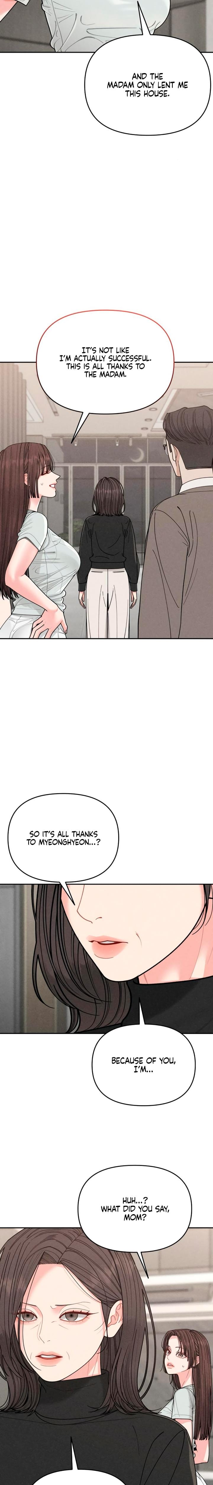 Observing My Mother's Friend's Son (Uncensored), chapter 6, page 17 of 23