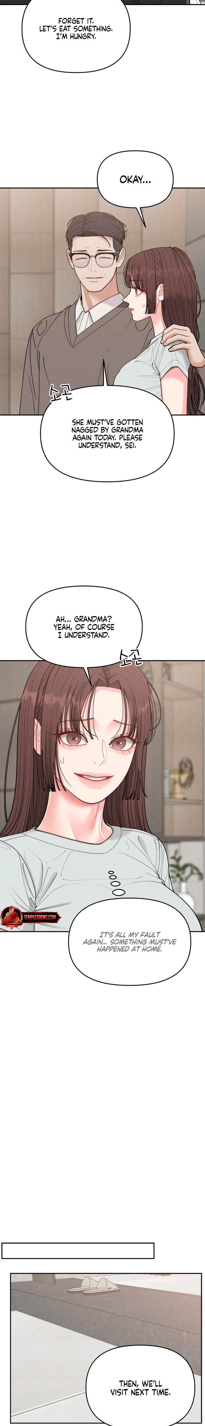 Observing My Mother's Friend's Son (Uncensored), chapter 6, page 18 of 23