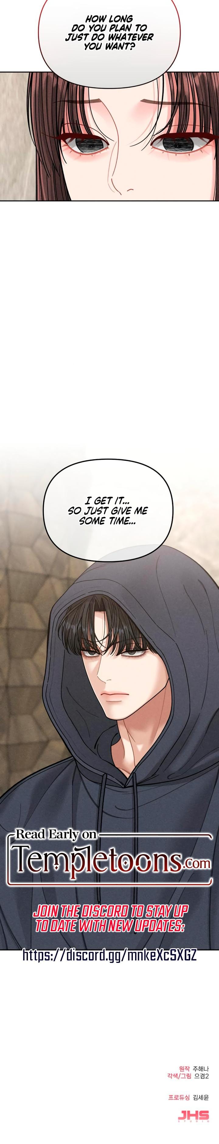 Observing My Mother's Friend's Son (Uncensored), chapter 6, page 23 of 23