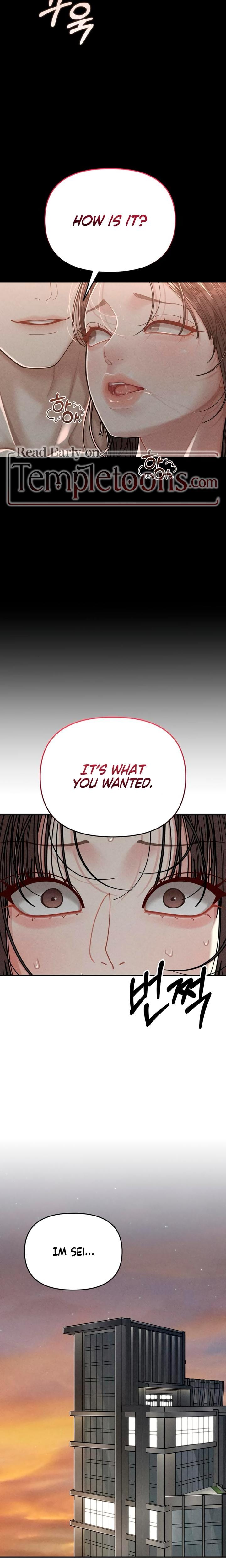 Observing My Mother's Friend's Son (Uncensored), chapter 7, page 10 of 23