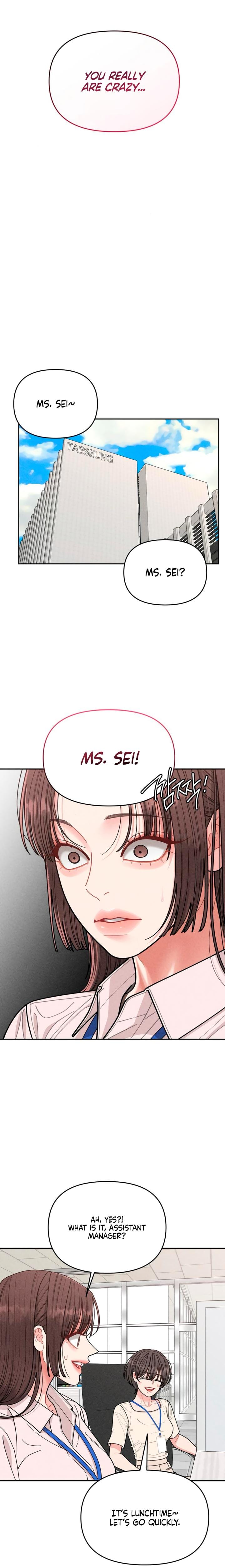 Observing My Mother's Friend's Son (Uncensored), chapter 7, page 11 of 23