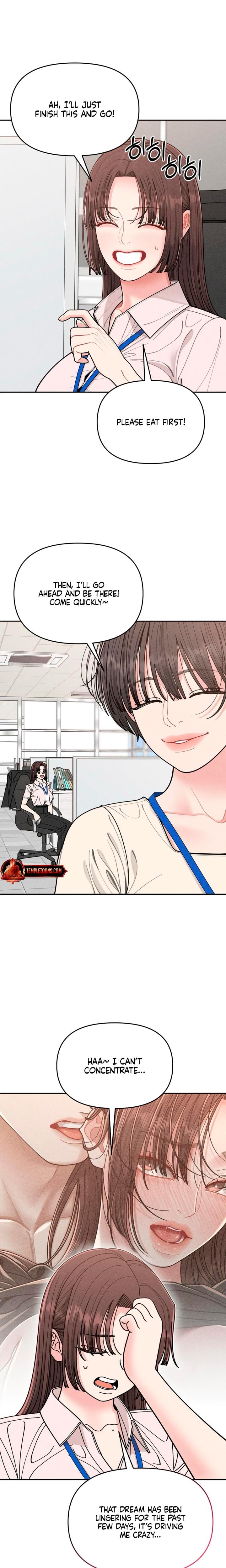 Observing My Mother's Friend's Son (Uncensored), chapter 7, page 12 of 23