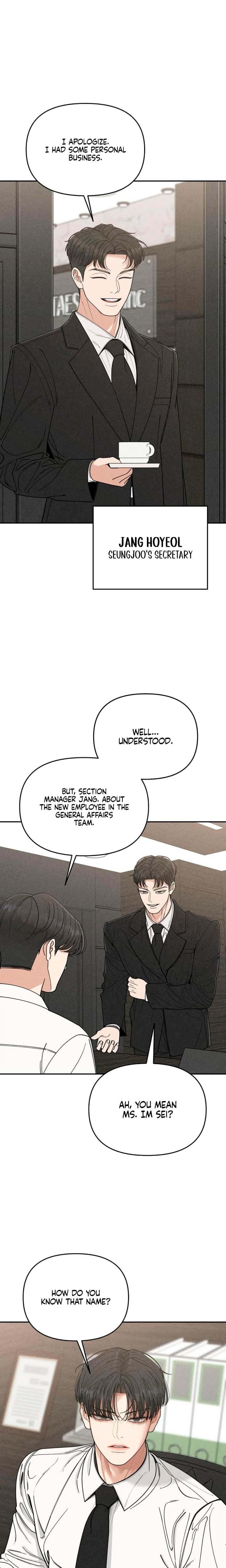 Observing My Mother's Friend's Son (Uncensored), chapter 7, page 20 of 23