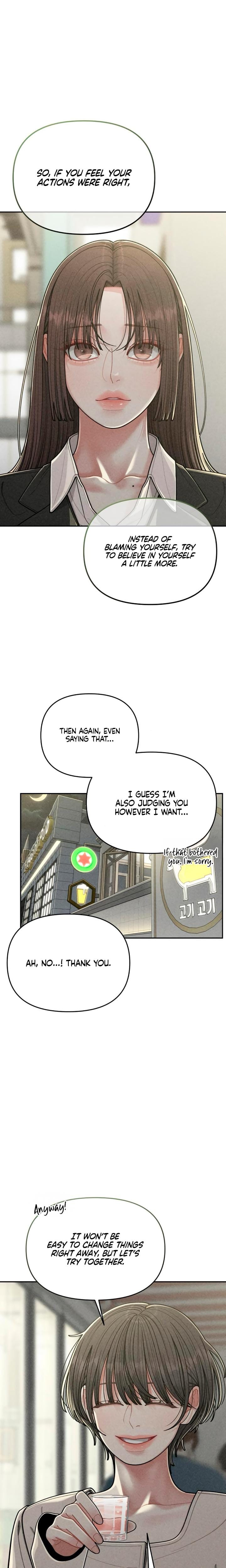 Observing My Mother's Friend's Son (Uncensored), chapter 8, page 11 of 24