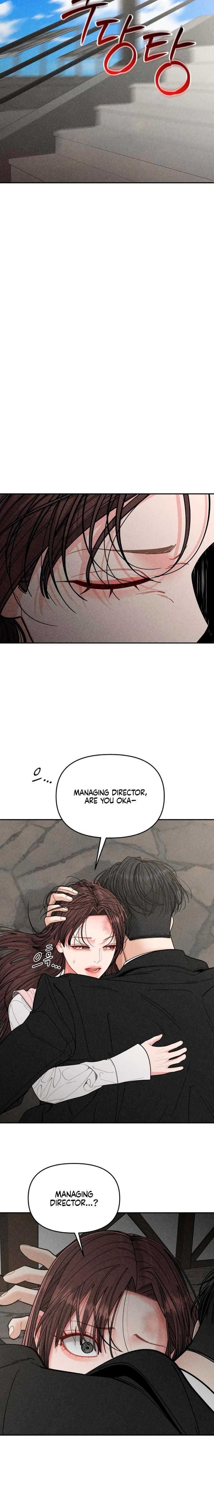 Observing My Mother's Friend's Son (Uncensored), chapter 8, page 21 of 24