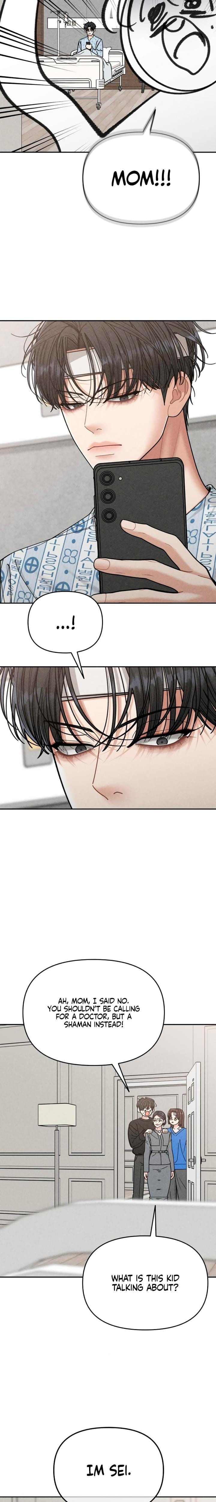 Observing My Mother's Friend's Son (Uncensored), chapter 9, page 8 of 25