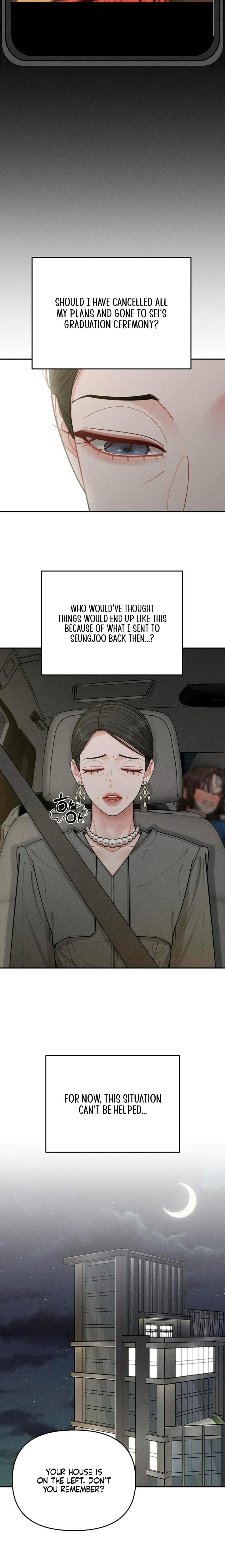 Observing My Mother's Friend's Son (Uncensored), chapter 9, page 14 of 25
